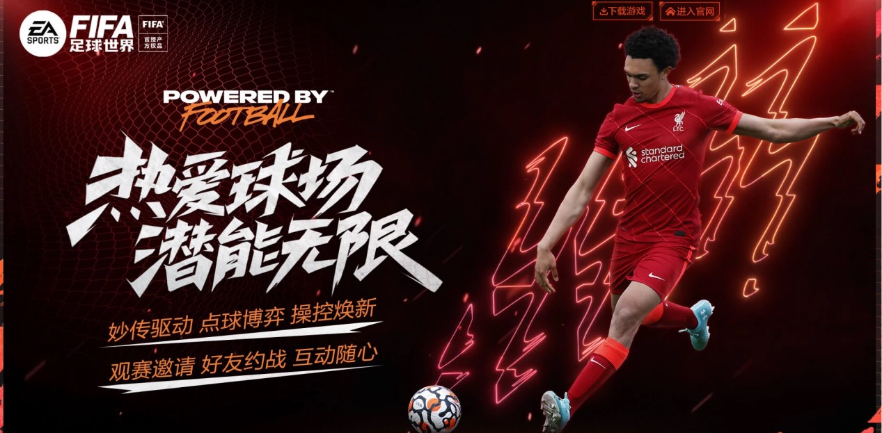 哈登率快船大胜篮网，伦纳德表态欲夺冠.