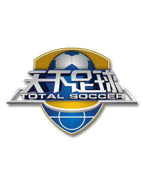 英超第3輪伯恩茅斯0-3阿森納 厄德高雙響薩利巴處子球.